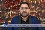 جولانی مامور اجرای پروژه اسرائیل است