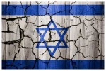 طرح شوم صهیونیستها برای سلطه اداری اسرائیل بر جغرافیای فلسطین