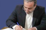 بازگرداندن قطعنامه‌های لغو شده شورای امنیت غیر قانونی است