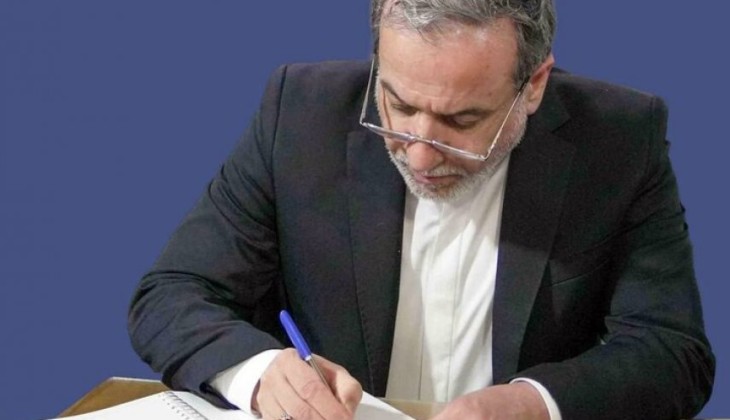 بازگرداندن قطعنامههای لغو شده شورای امنیت غیر قانونی است