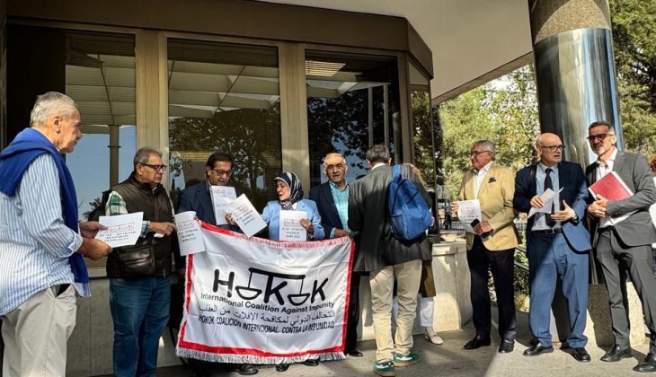 دادخواست علیه بنیامین نتانیاهو در دادگاه لاهه