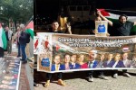 تجمع فعالان صلح/ از دادگاه لاهه تا نوتردام در حمایت غزه