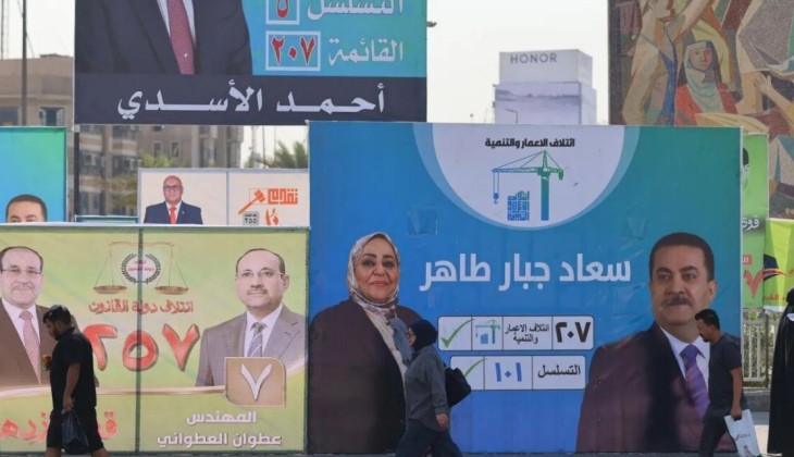 انتخابات پارلمانی؛ چه گروههایی از رقابت انتخاباتی و صحنه سیاسی عراق حذف شدند؟