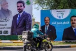 آغاز رقابت های انتخاباتی در عراق؛ شعار زدگی و نبود راه‌حل‌های عملی