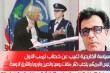 اجبارهای سیاسی و میدانی إسرائیل برای پذیرش آتش‌بس/بهره‌برداری ترامپ برای کسب جایزه صلح نوبل