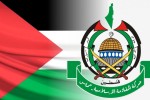 فراخوان حماس برای حضور در روز جهانی «همبستگی با ملت فلسطین»