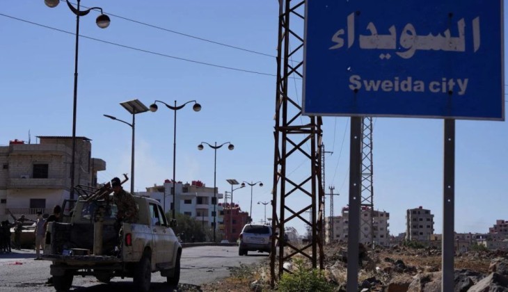 ارائه طرحی از سوی اردن برای حل بحران استان «سویدا»