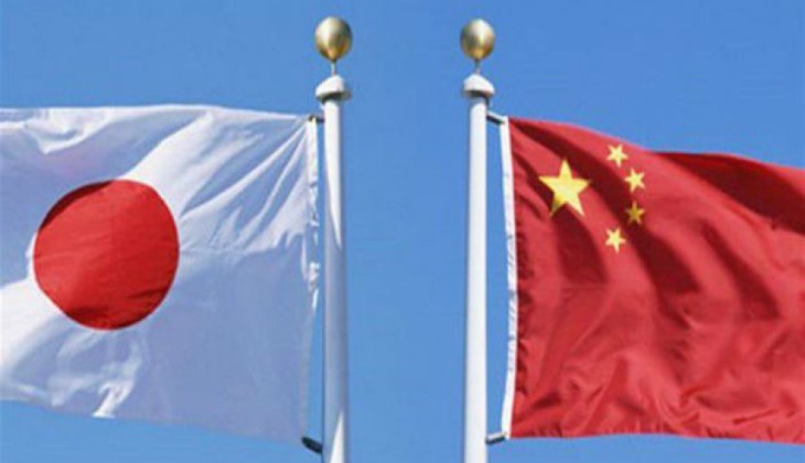 چین به ژاپن و گروه هفت هشدار داد