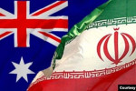 استرالیا از اعمال تحریم علیه ایران خبر داد